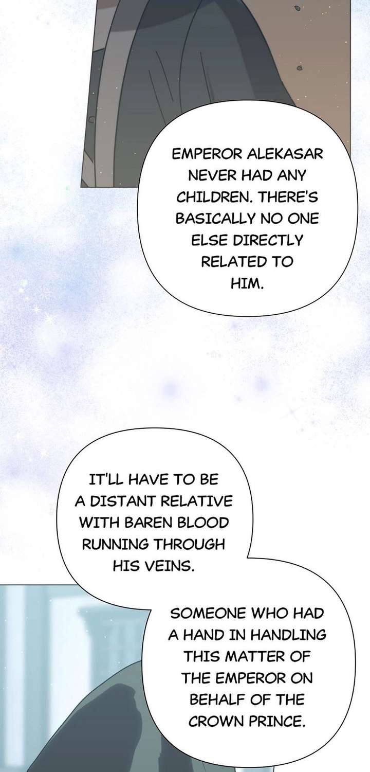 ch 112 17