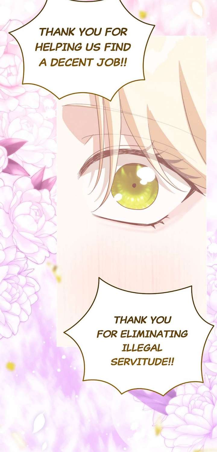 ch 112 71