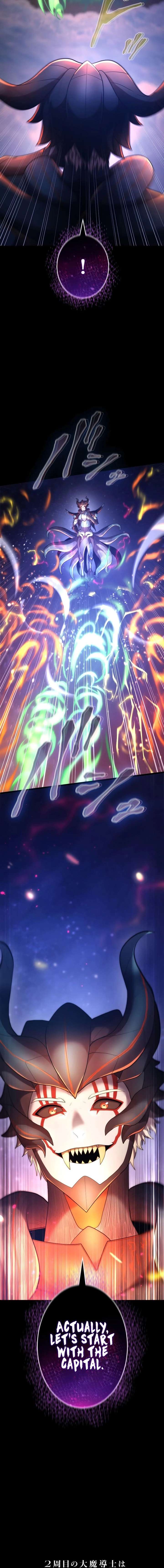 Regression of the Close Combat Mage Chapter 90 93 002