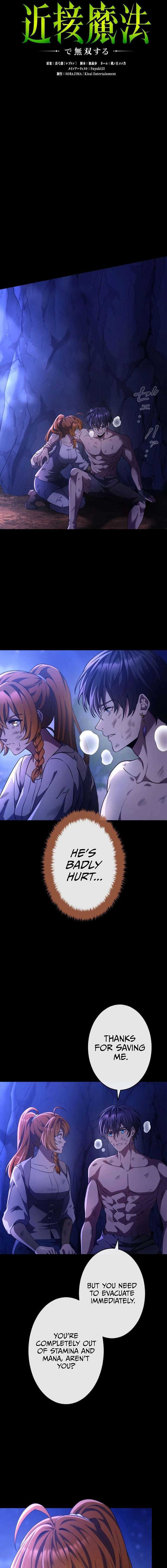 Regression of the Close Combat Mage Chapter 90 94 003