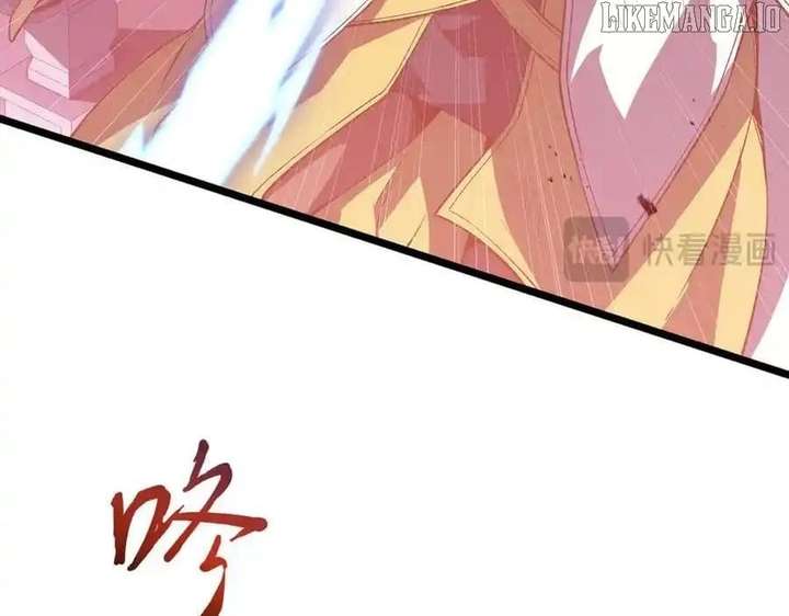 116
