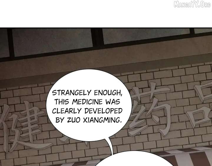038