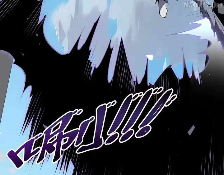ch 132 33
