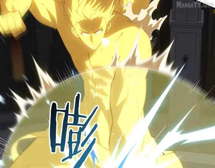 ch 132 61