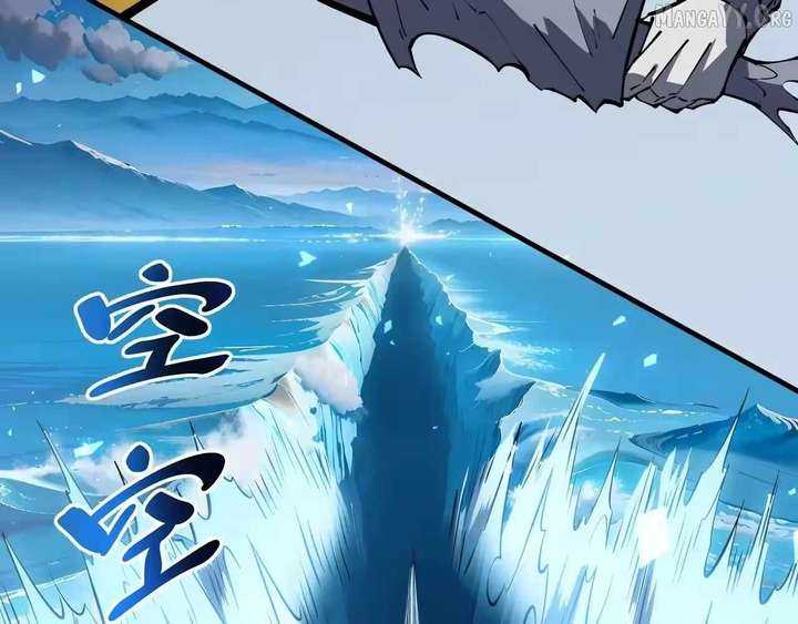 ch 132 86