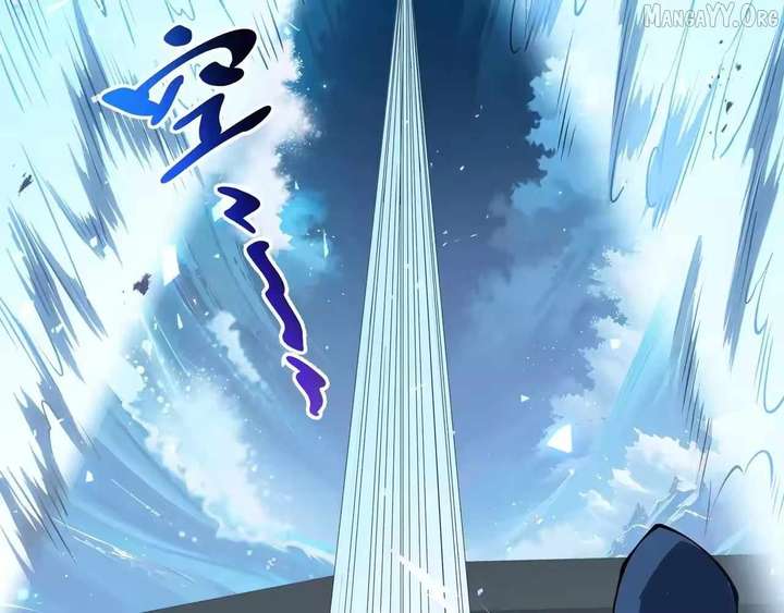 ch 132 87