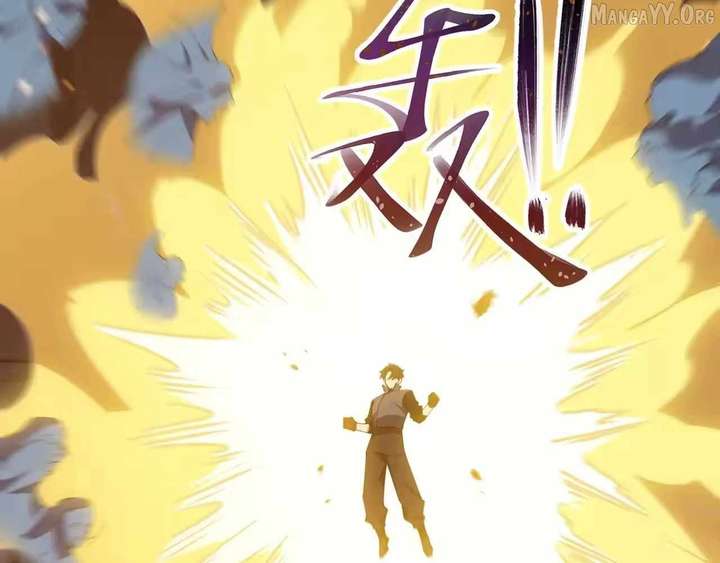 ch 133 115