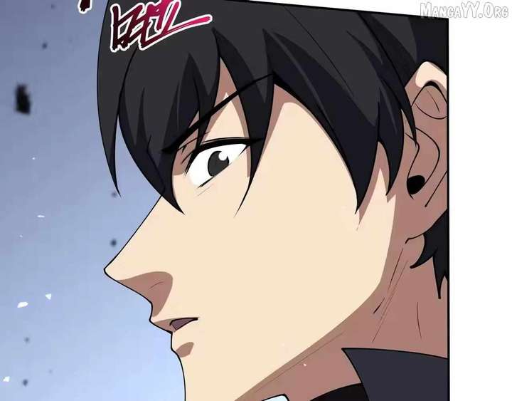 ch 133 121