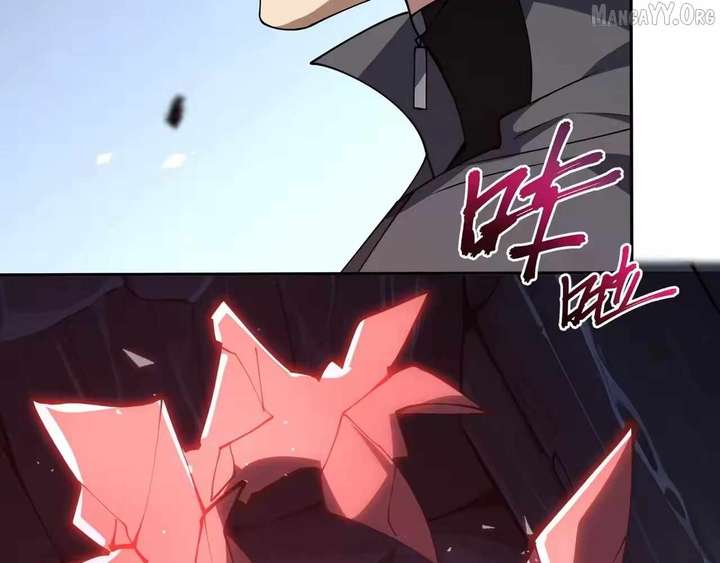 ch 133 122