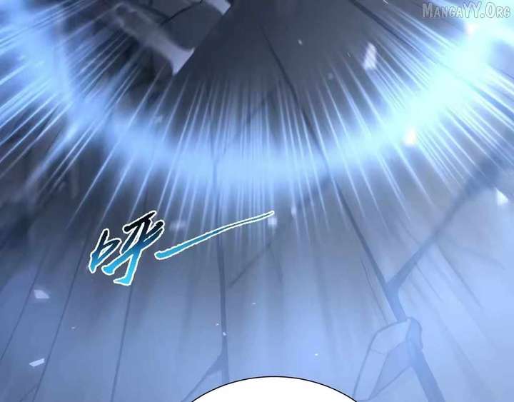 ch 133 81