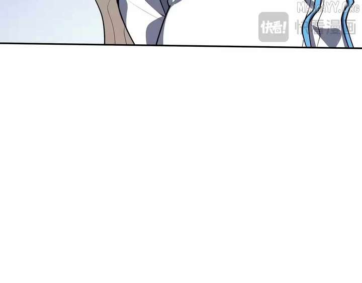 ch 133 97