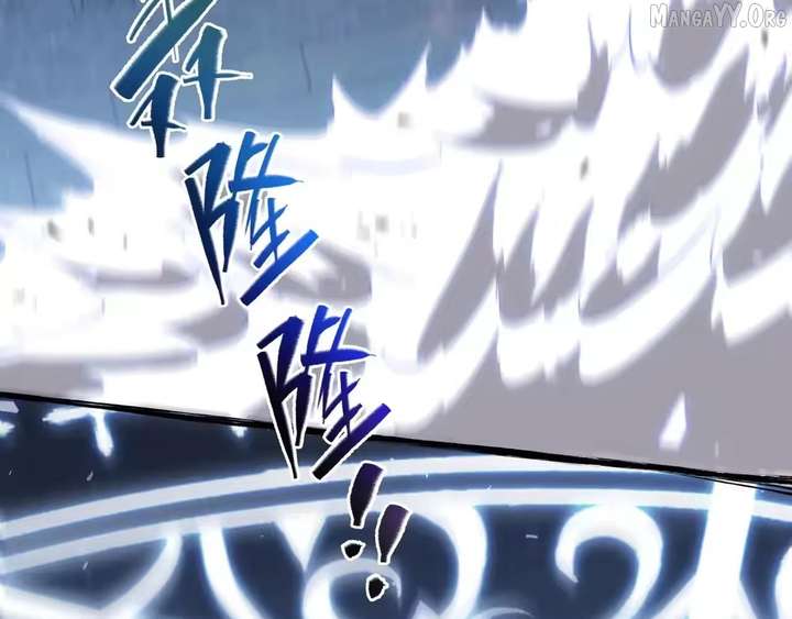 ch 137 5