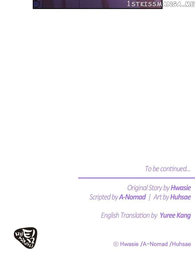 Once Wicked, Always Wicked Chapter 12 219 53