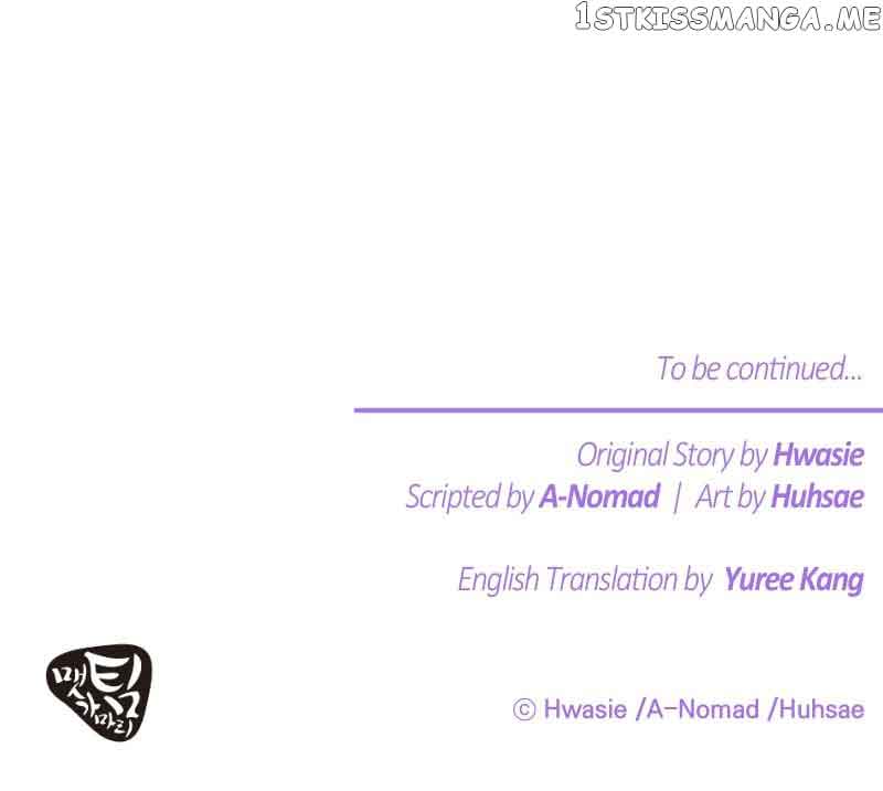 Once Wicked, Always Wicked Chapter 14 243 59