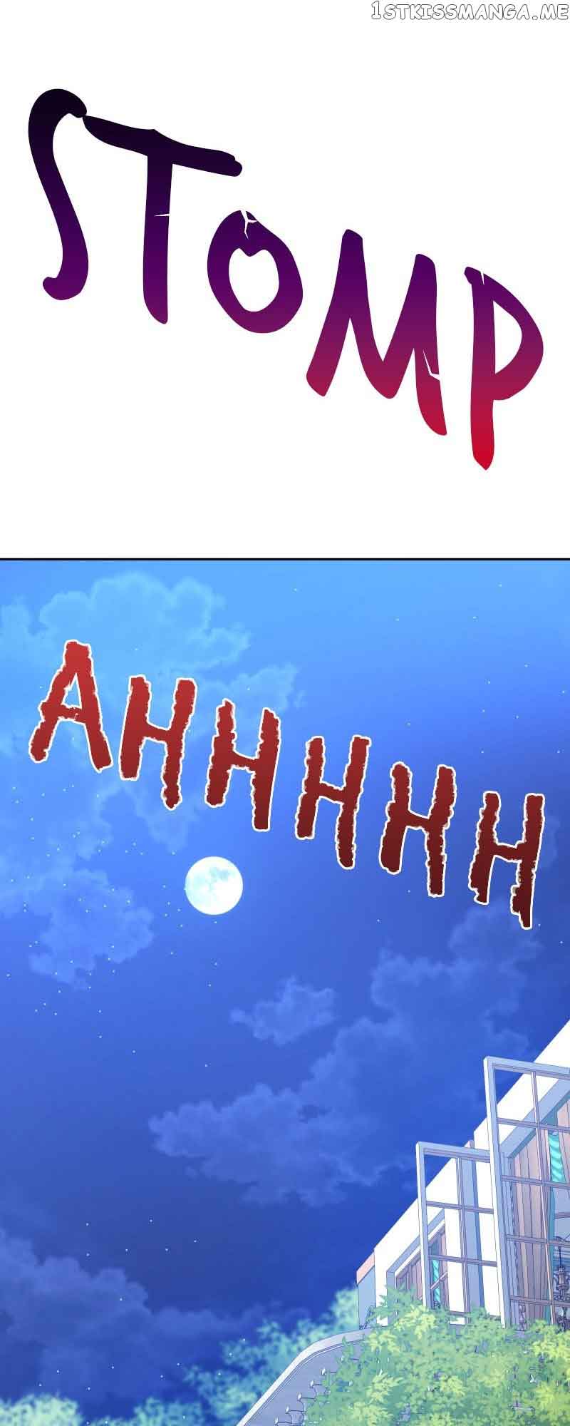 Once Wicked, Always Wicked Chapter 16 234 56