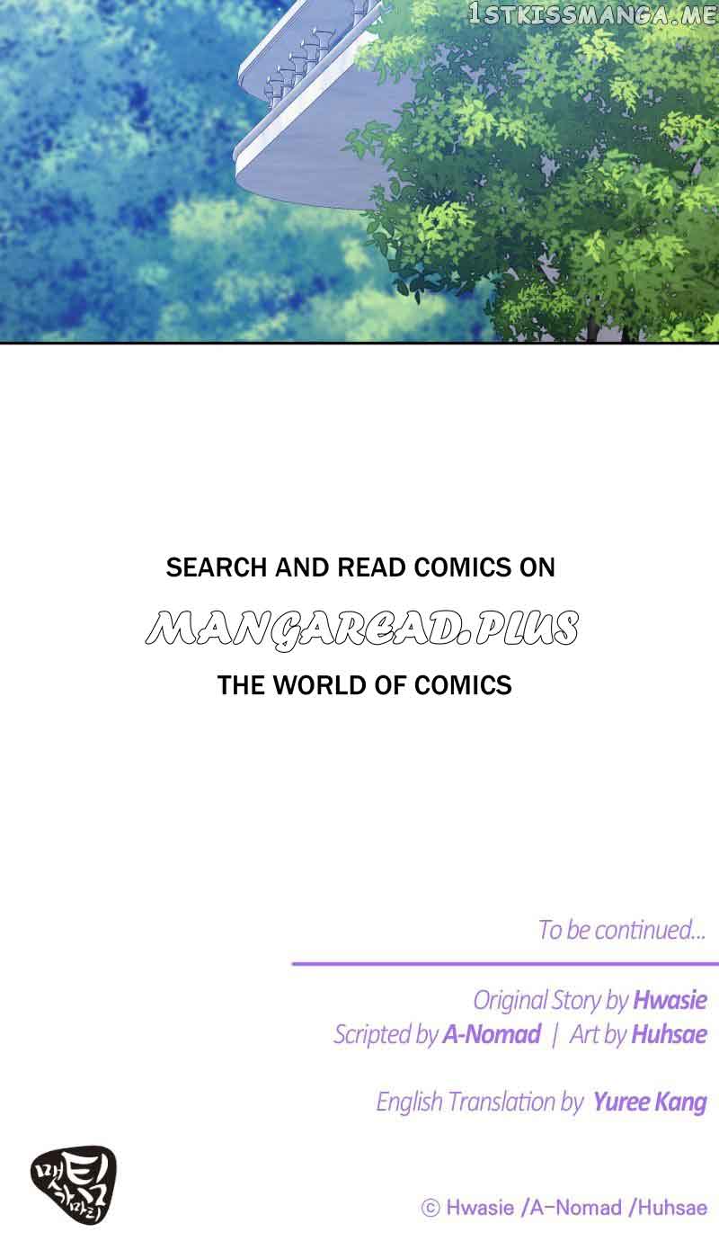 Once Wicked, Always Wicked Chapter 16 235 57