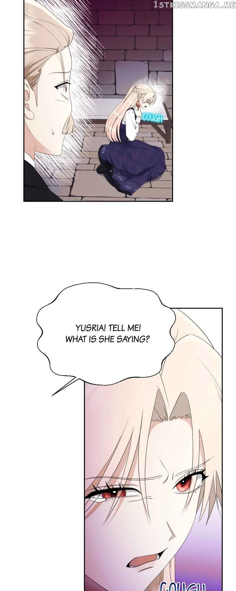 Once Wicked, Always Wicked Chapter 25 171 11