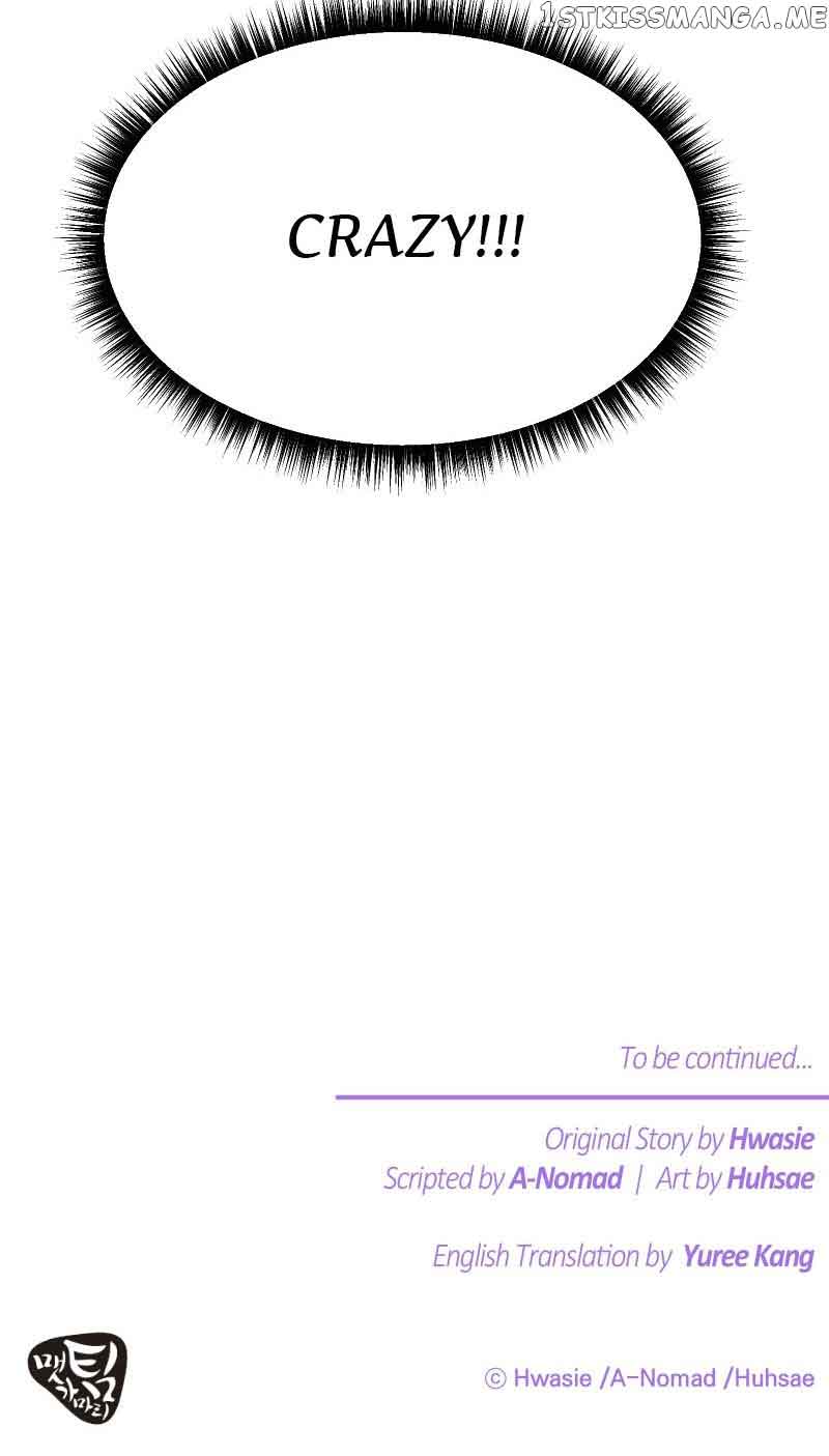 Once Wicked, Always Wicked Chapter 25 211 51