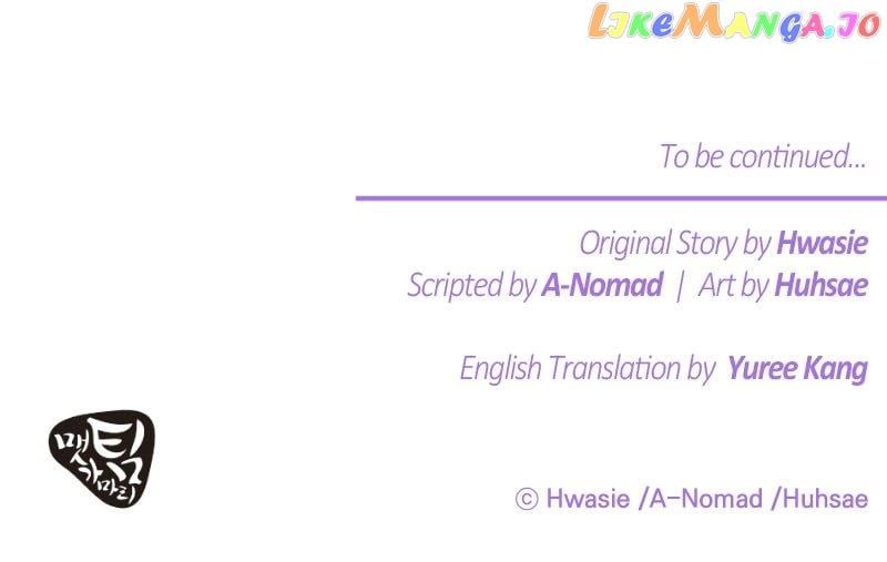 Once Wicked, Always Wicked Chapter 35 183 44