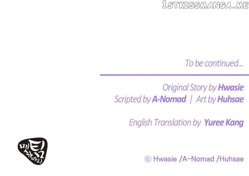 Once Wicked, Always Wicked Chapter 4 167 40