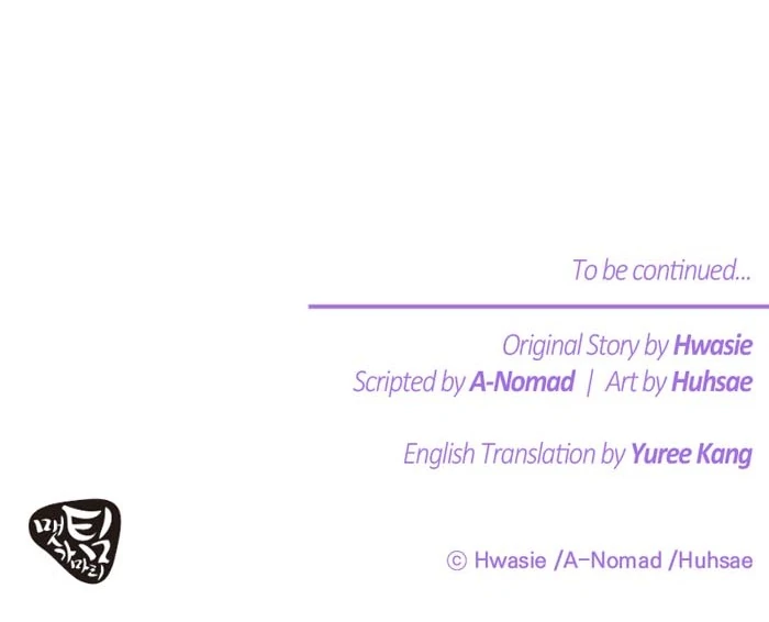 Once Wicked, Always Wicked Chapter 57 351 086