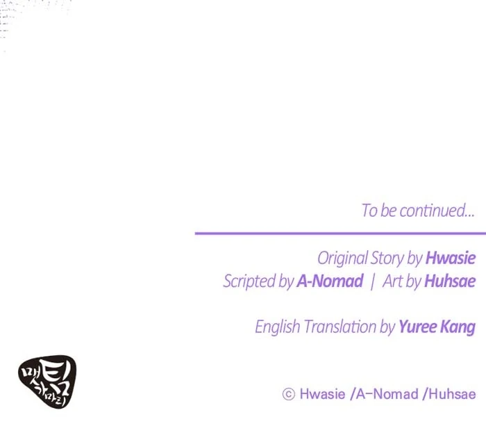 Once Wicked, Always Wicked Chapter 60 271 066