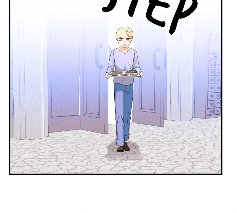 Once Wicked, Always Wicked Chapter 64 268 045