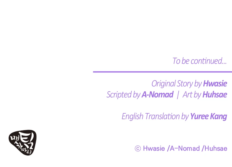 Once Wicked, Always Wicked Chapter 68 335 082