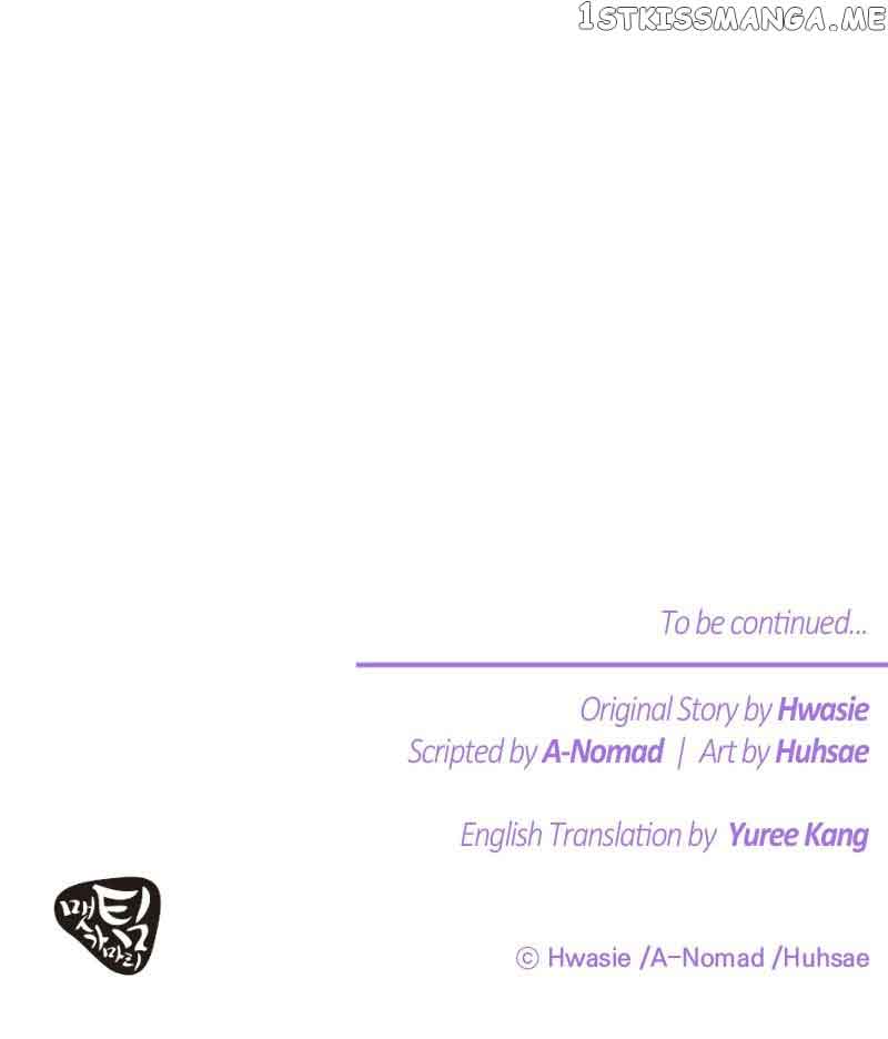 Once Wicked, Always Wicked Chapter 7 207 50