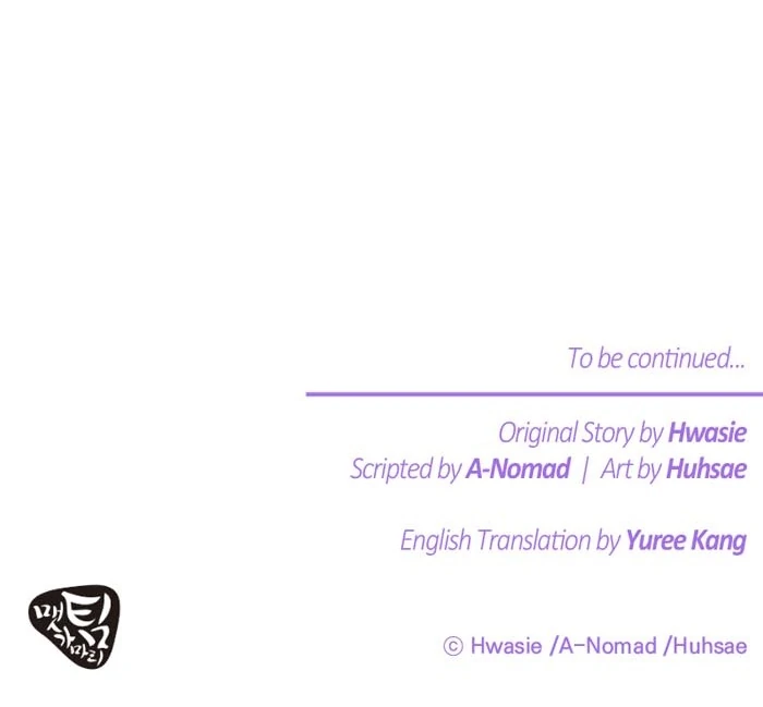 Once Wicked, Always Wicked Chapter 74 495 122