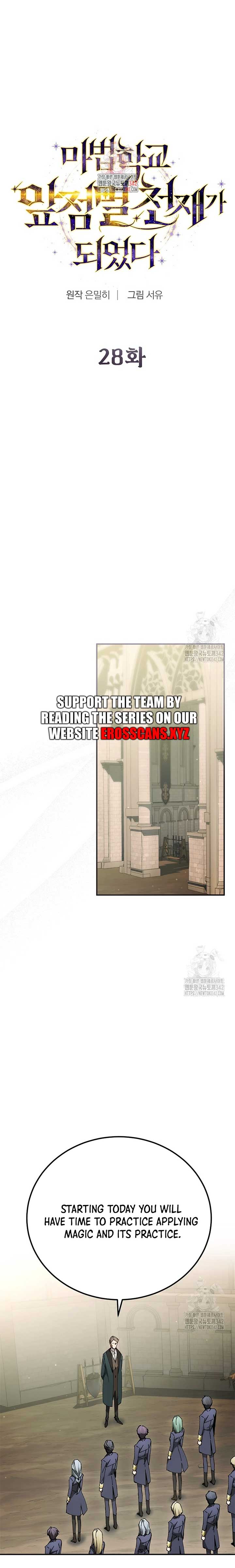 Magic Academy’s Genius Blinker Chapter 28 98 01