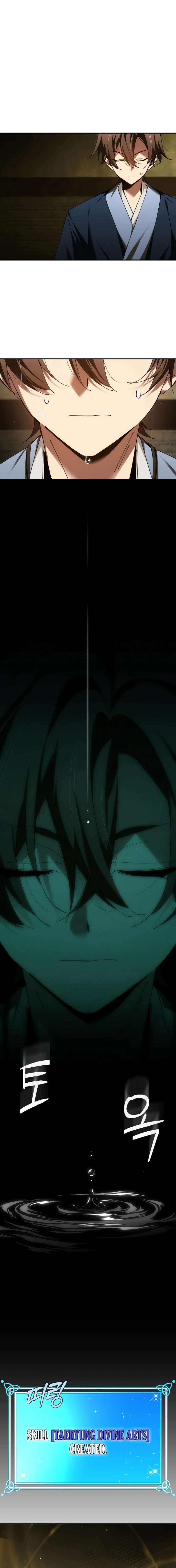 ch 95 5