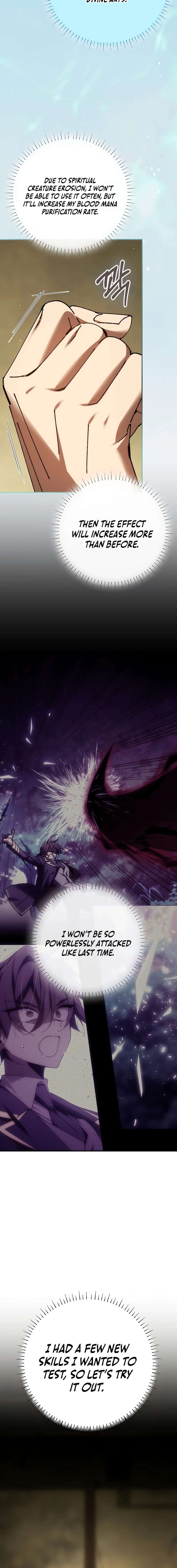 ch 95 7