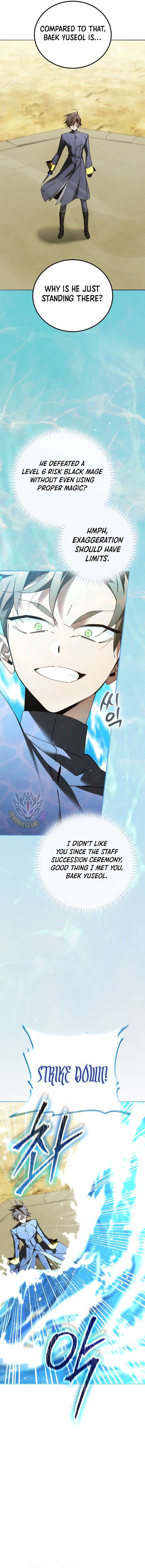 ch 97 5