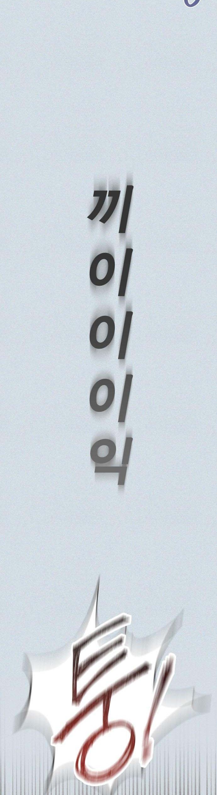 042