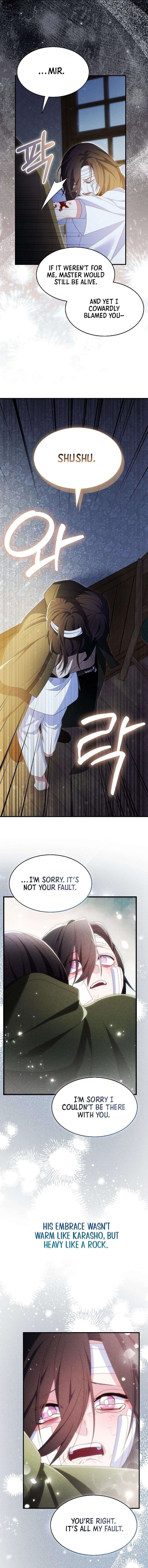 ch 121 12