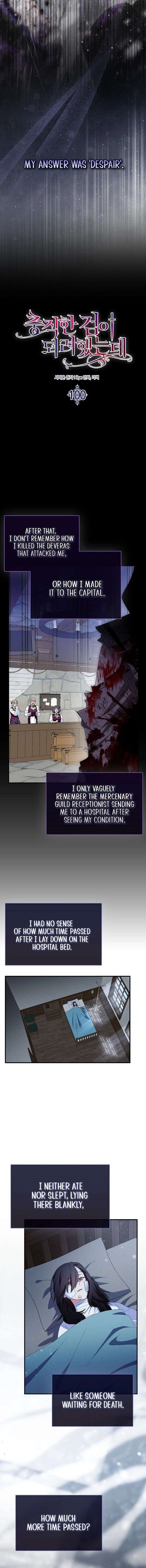 ch 121 7