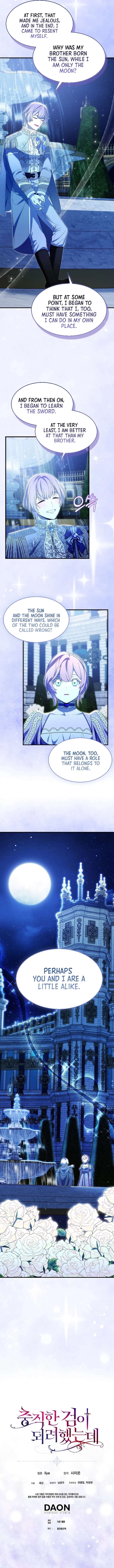 ch 128 8