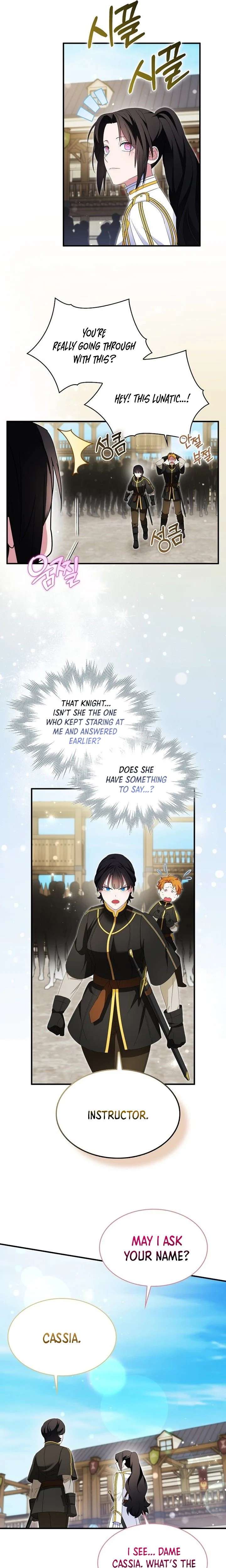 ch 130 26