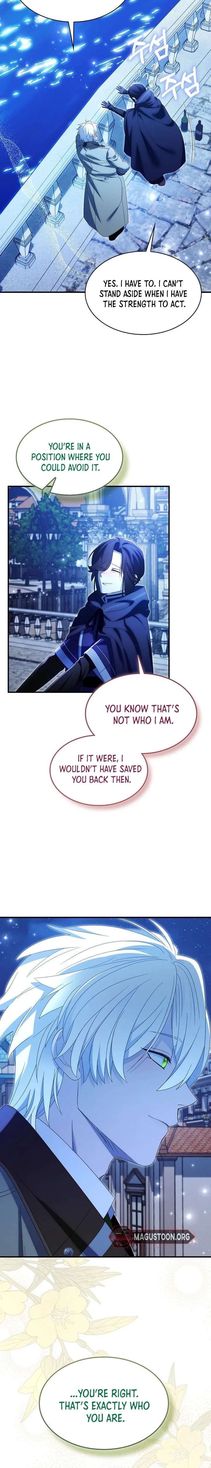 ch 130 7