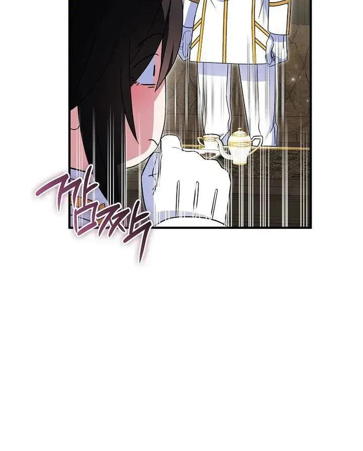 77
