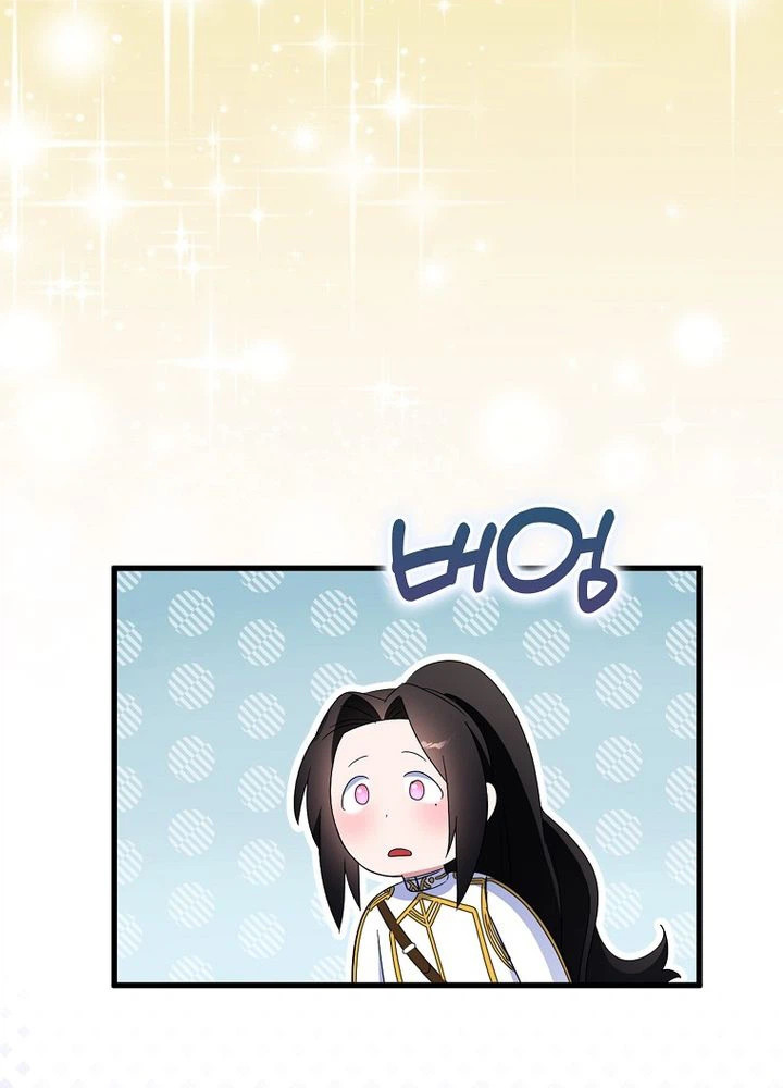 I Tried To Be Her Loyal Sword Chapter 133 86 13