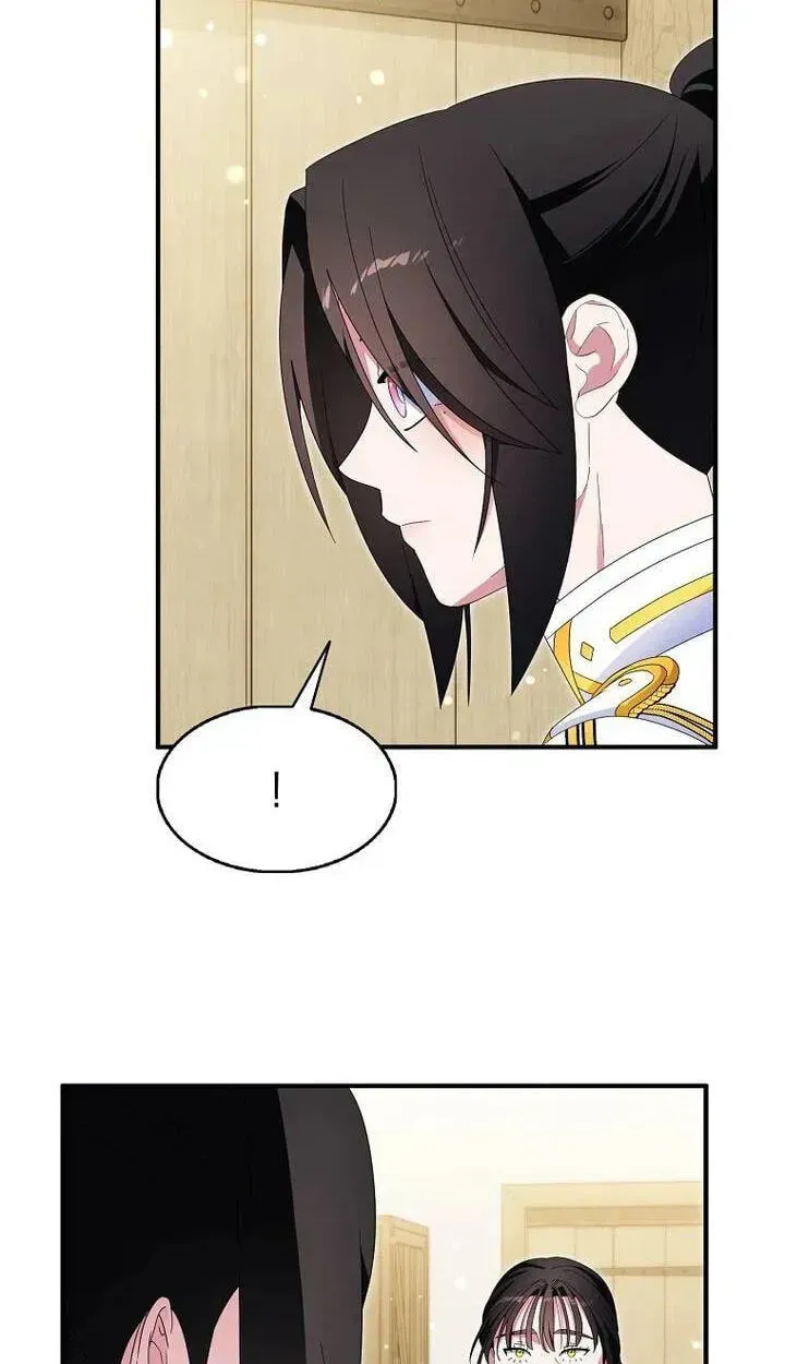 I Tried To Be Her Loyal Sword Chapter 134 309 31 result