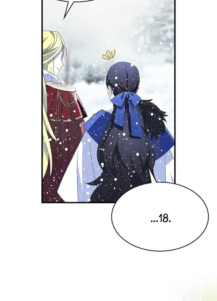 I Tried To Be Her Loyal Sword Chapter 135 95 09 result