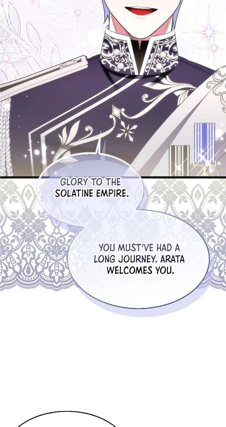 I Tried To Be Her Loyal Sword Chapter 143 267 2099495a568b 5