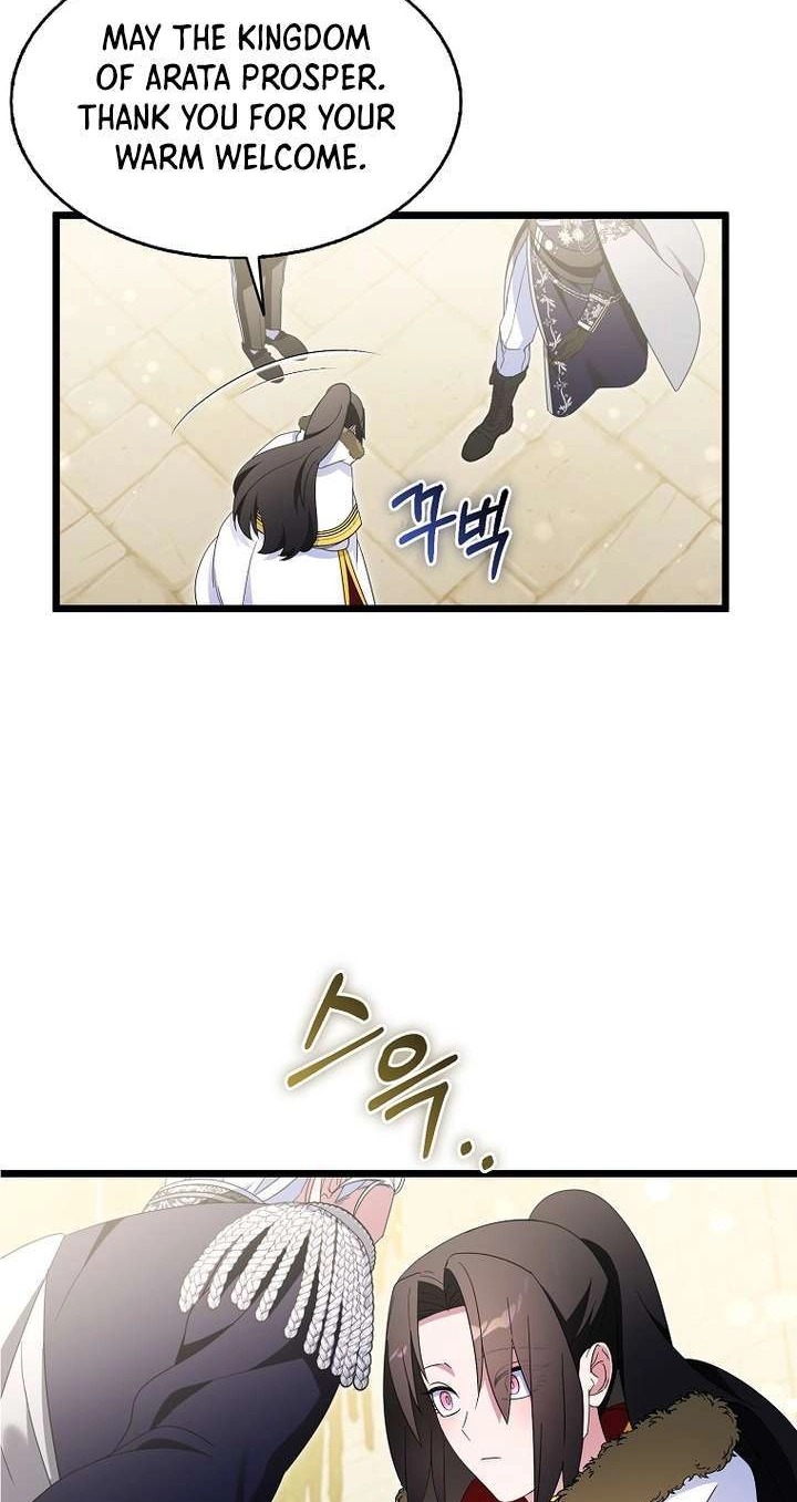 I Tried To Be Her Loyal Sword Chapter 143 268 2dab7ee23ca1 6