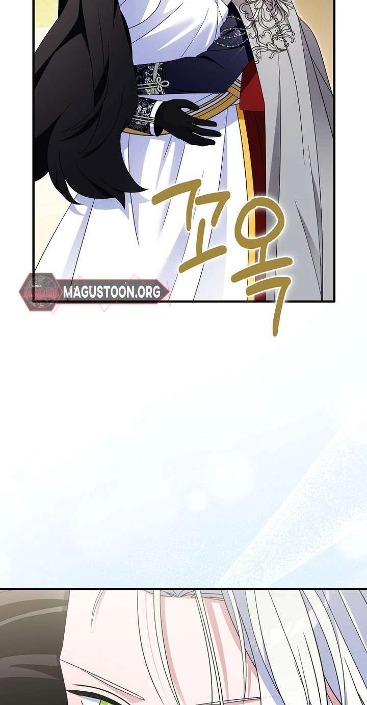 I Tried To Be Her Loyal Sword Chapter 143 279 bce5e5bd1d5e 17