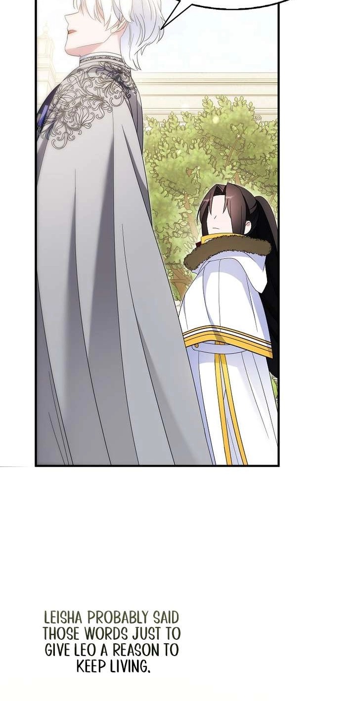 I Tried To Be Her Loyal Sword Chapter 143 335 df8c695f69a0 73