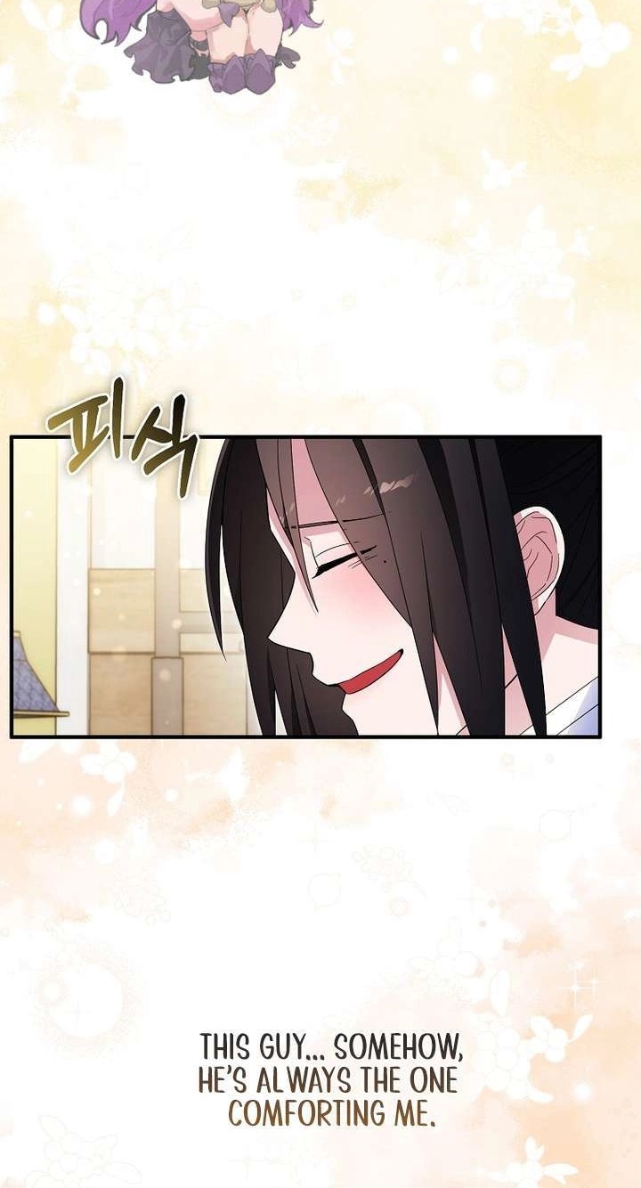 I Tried To Be Her Loyal Sword Chapter 143 308 fbf633aa0191 46