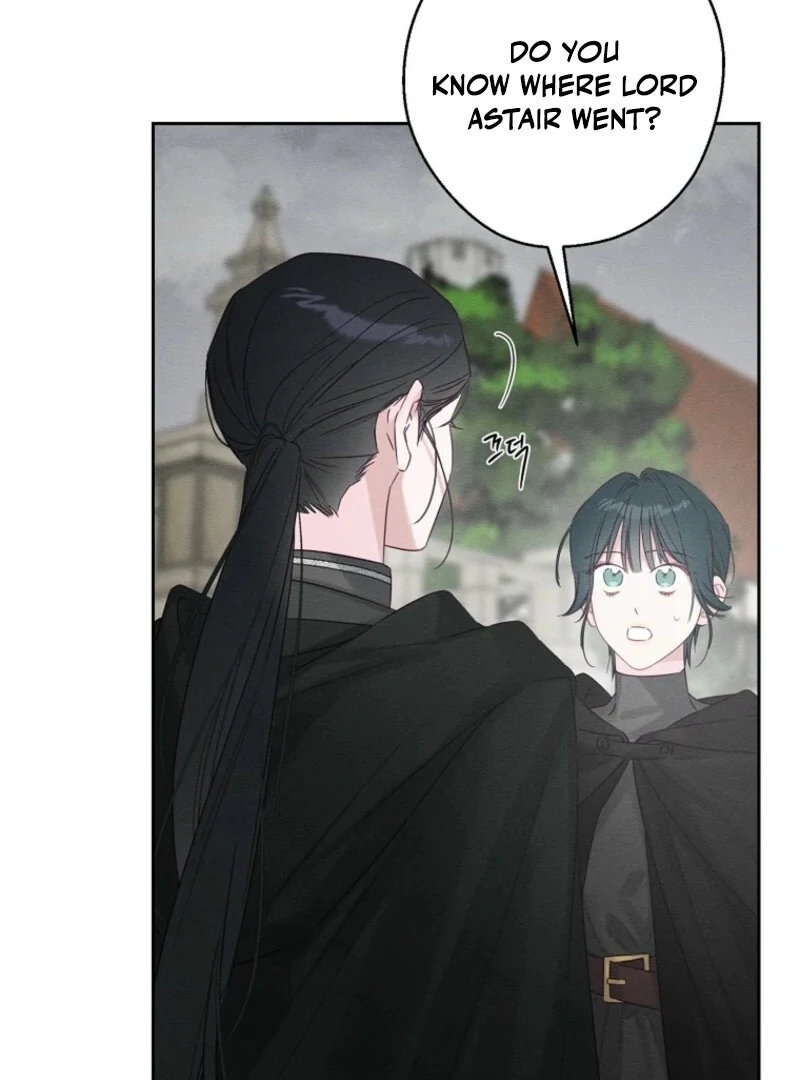 Let’s Hide My Younger Brother First Chapter 102 378 047